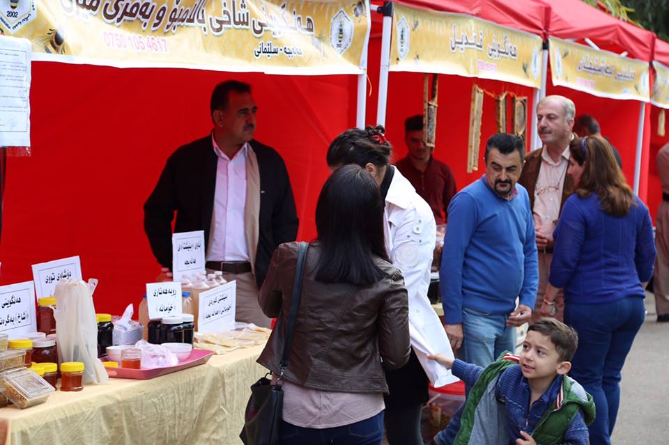 Dozens of beekeepers participated in Sulaimani honey festival, Nov. 8, 2018. (Photo: Ibrahim Fatah)